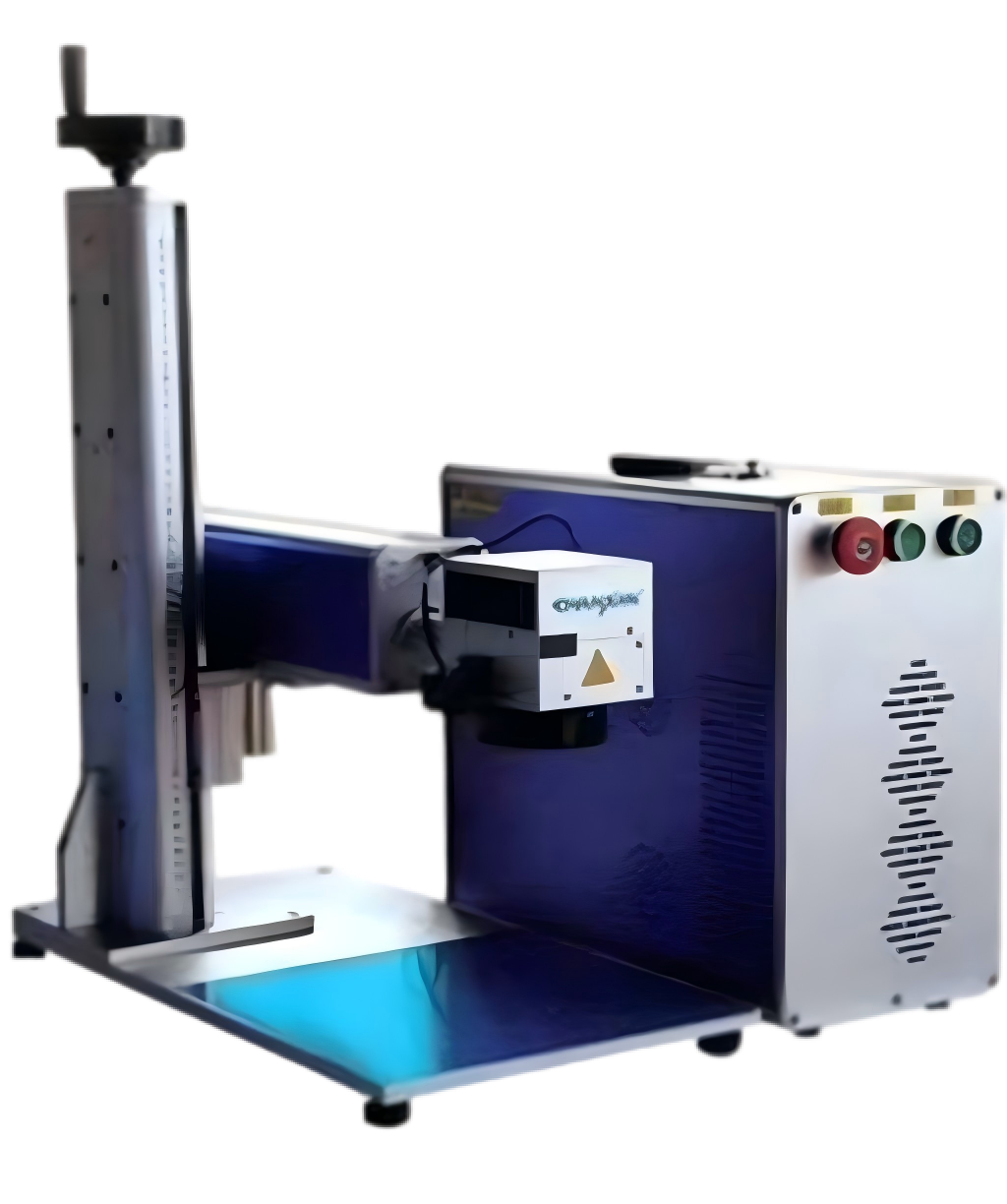 CX-20GP Portable Compact Fiber Laser Marking Machine
